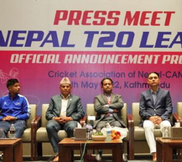 नेपाल टी-२० लिग: टिम खरिदका लागि टेन्डर आह्वान